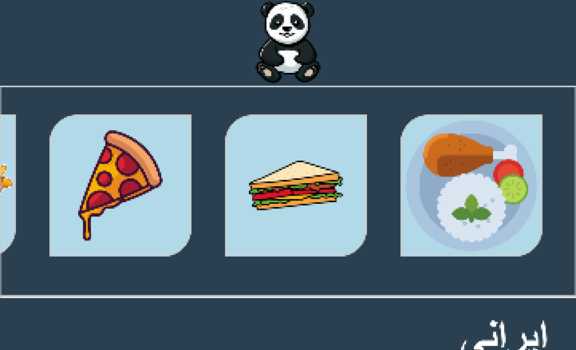 منوی دیجیتال رستوران